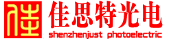 深圳市佳思特光电设备_深圳固晶机_led固晶机价格_全自动固晶机厂家