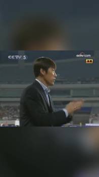 09年高洪波首秀国足1-1战平德国！蒿俊闵小角度抽射破门！